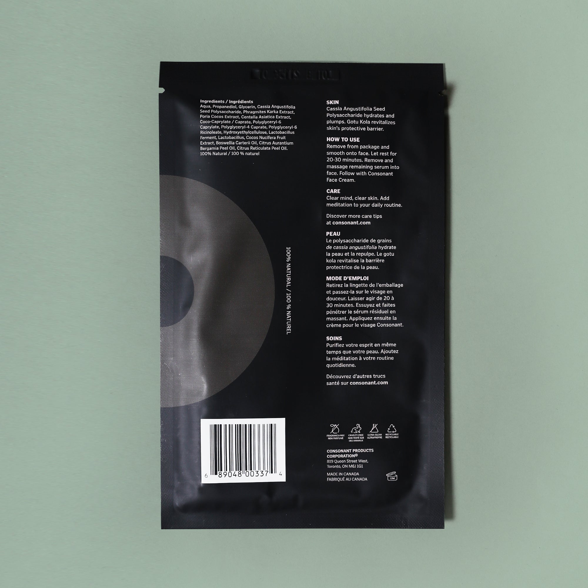 Consonant Skincare - HydrExtreme Charcoal Sheet Mask - Single